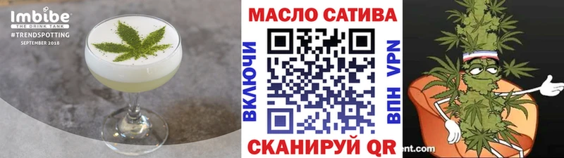 Cannafood марихуана  Купить  Питкяранта 