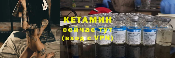 героин Верхнеуральск