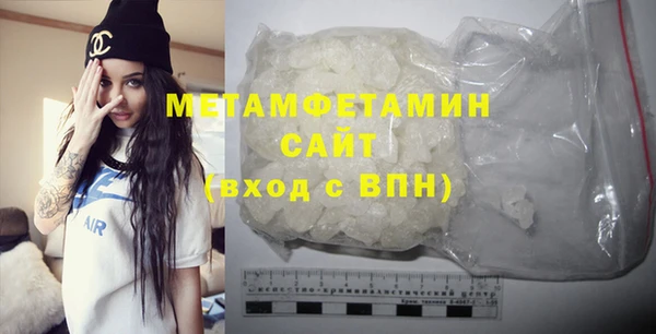 героин Верхнеуральск