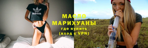 героин Верхнеуральск