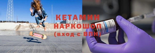 мяу мяу мука Верея