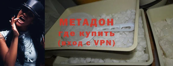 героин Верхнеуральск