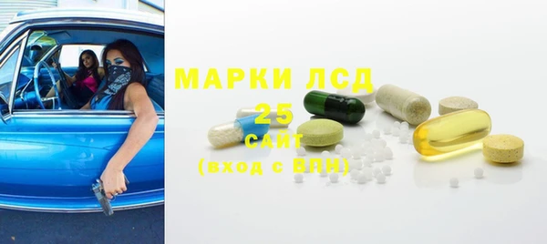 мяу мяу мука Верея