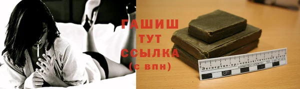 мяу мяу мука Верея