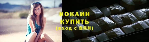 героин Верхнеуральск