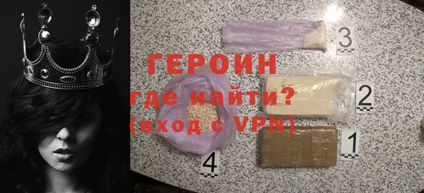 мяу мяу мука Верея