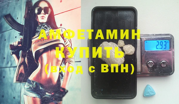 героин Верхнеуральск