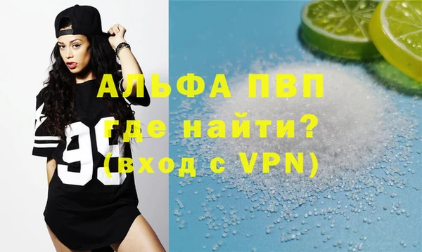 героин Верхнеуральск