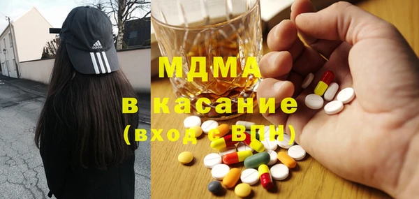 мяу мяу мука Верея