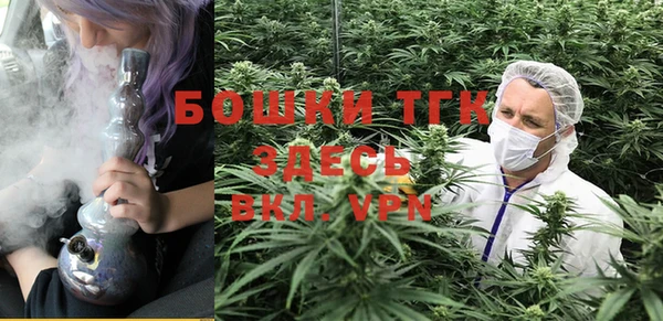 героин Верхнеуральск