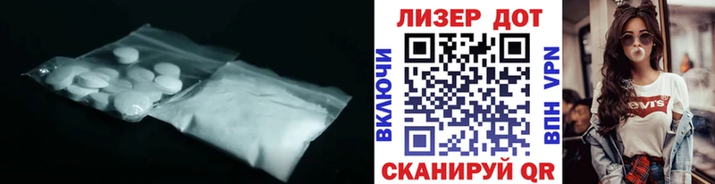 Лсд 25 экстази ecstasy  Купить где  Питкяранта 