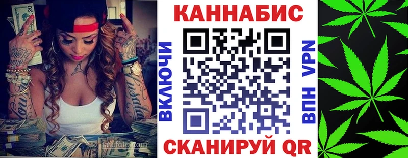 Купить  Питкяранта  Канабис Amnesia 